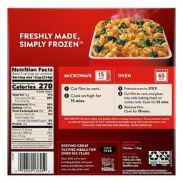 Product thumb gallery 86639248