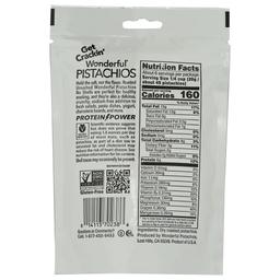 Product thumb gallery 331071865