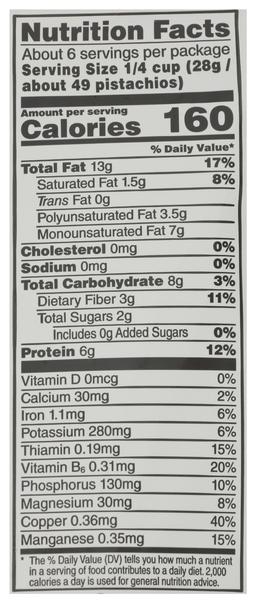 Product thumb gallery 370982471