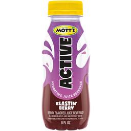 Product thumb gallery 203446036