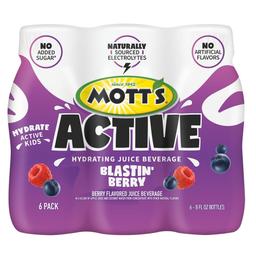 Product thumb gallery 543540680