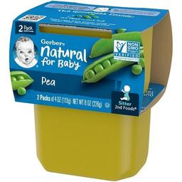 Product thumb gallery 204041207