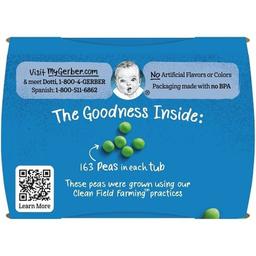 Product thumb gallery 62865814