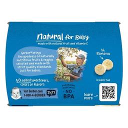 Product thumb gallery 28149027