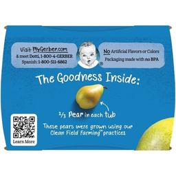 Product thumb gallery 185170704