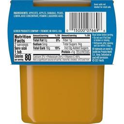 Product thumb gallery 527085822