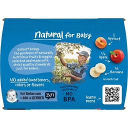 Product thumb gallery 792928414