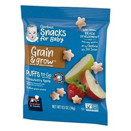 Product thumb gallery 555926660