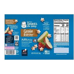 Product thumb gallery 493801698