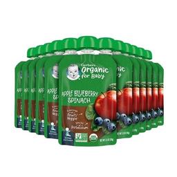 Product thumb gallery 887688548