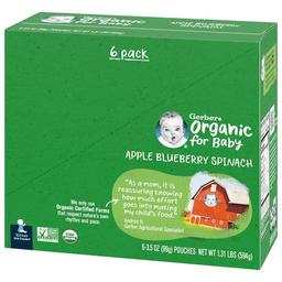 Product thumb gallery 768157615