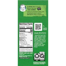 Product thumb gallery 496982111