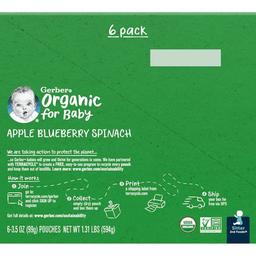 Product thumb gallery 160985334