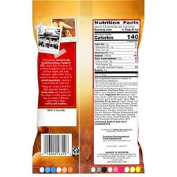 Product thumb gallery 631624529