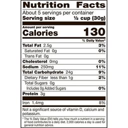 Product thumb gallery 697290276