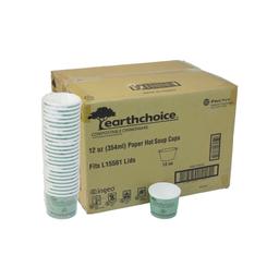 Product thumb gallery 45055217