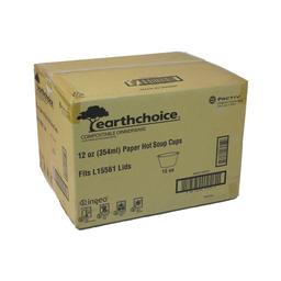 Product thumb gallery 539583063