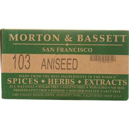 Product thumb gallery 607626108