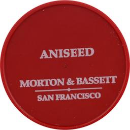 Product thumb gallery 813115476