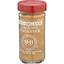 Product thumb gallery 258492323