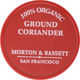 Product thumb gallery 495328829