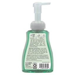 Product thumb gallery 140965270