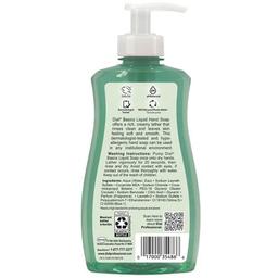 Product thumb gallery 695405494