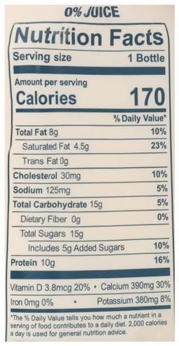 Product thumb gallery 118679235