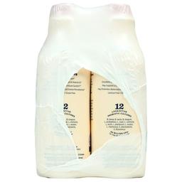 Product thumb gallery 990951934