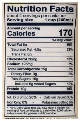 Product thumb gallery 794470185