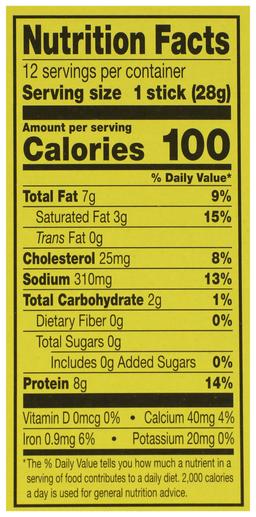 Product thumb gallery 443686850