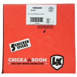 Product thumb gallery 281015108