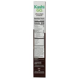 Product thumb gallery 698010796