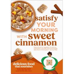 Product thumb gallery 472629562