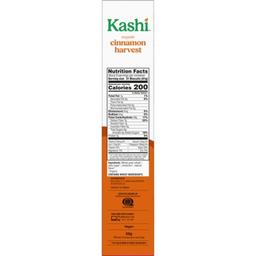 Product thumb gallery 319742059