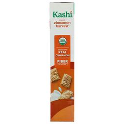 Product thumb gallery 544044526