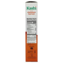 Product thumb gallery 266623258