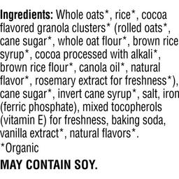 Product thumb gallery 733935514