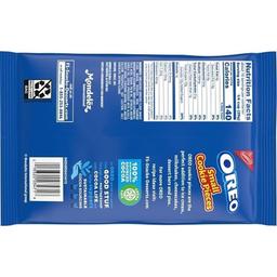 Product thumb gallery 327514208