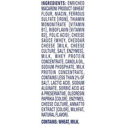 Product thumb gallery 880751295