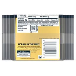 Product thumb gallery 104026649