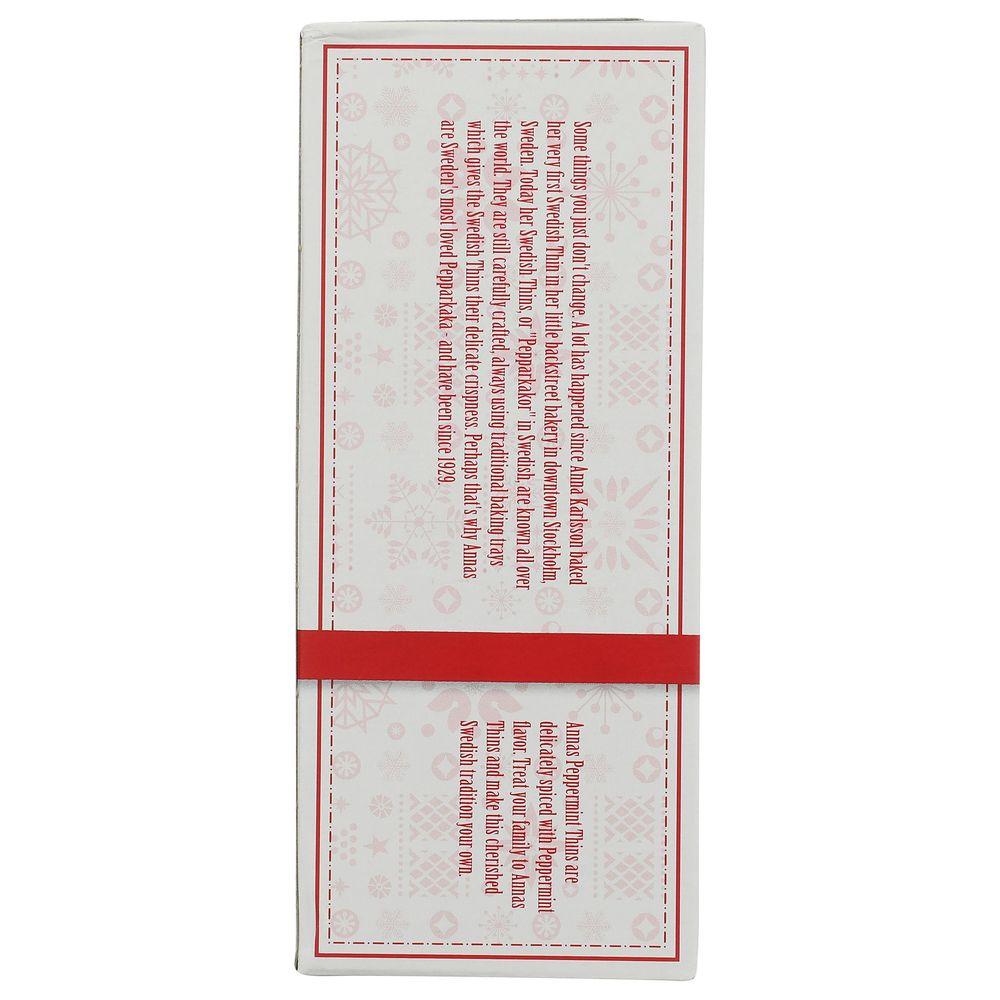 Product gallery 575713293