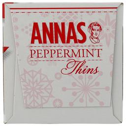 Product thumb gallery 186980959