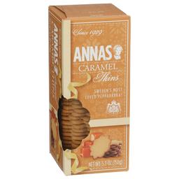 Product thumb gallery 839960082