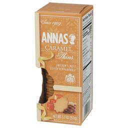 Product thumb gallery 293657904