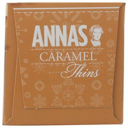 Product thumb gallery 545494401