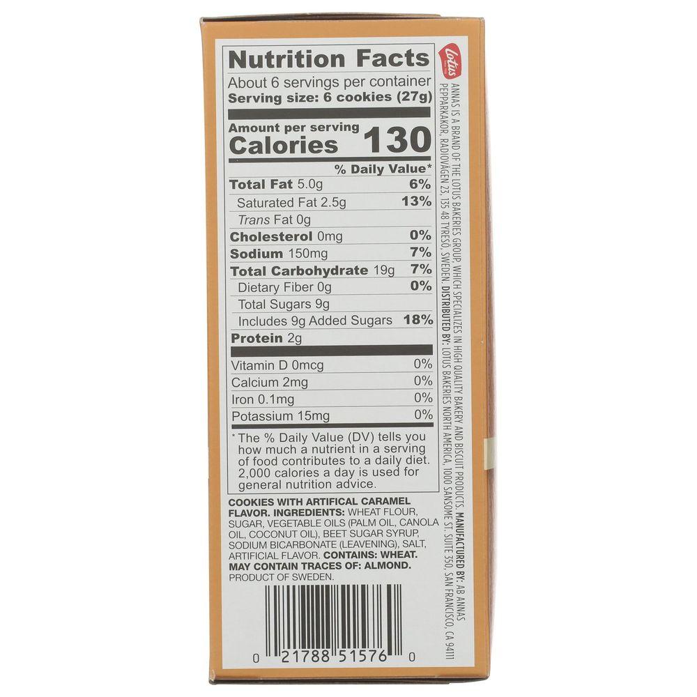 Product gallery 247256513