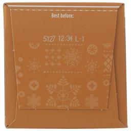 Product thumb gallery 599628662