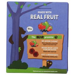 Product thumb gallery 312254668