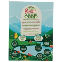 Product thumb gallery 552825052